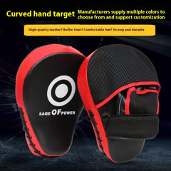 Boxing Target Fitness Home Taekwondo Kick Pad Children Sanda Leg Target Sanda Training Target Equipment